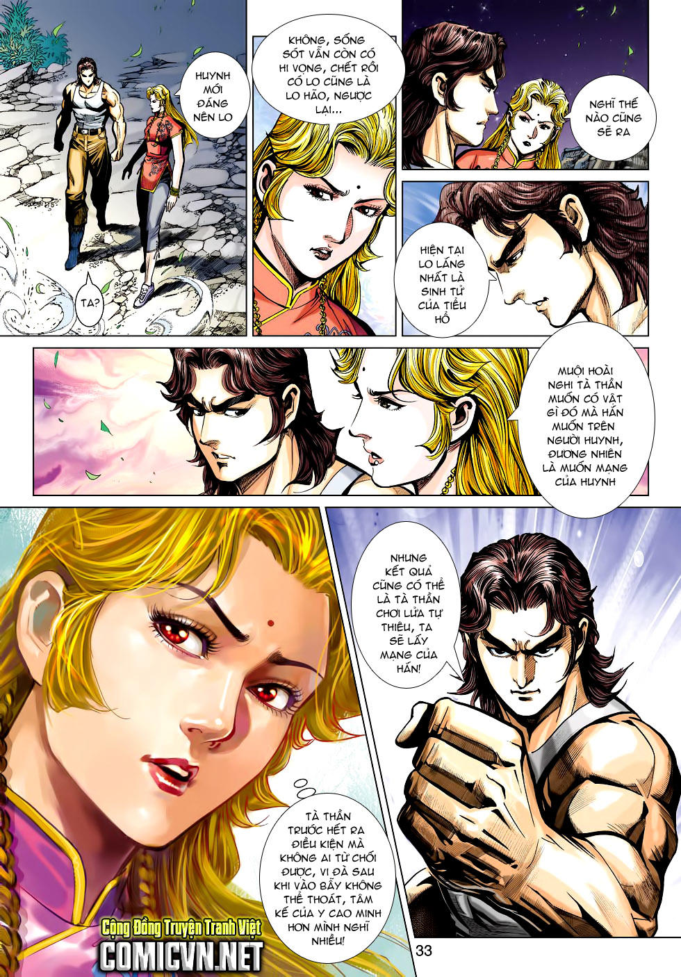 Long Hổ Môn Chapter 452 - Trang 2