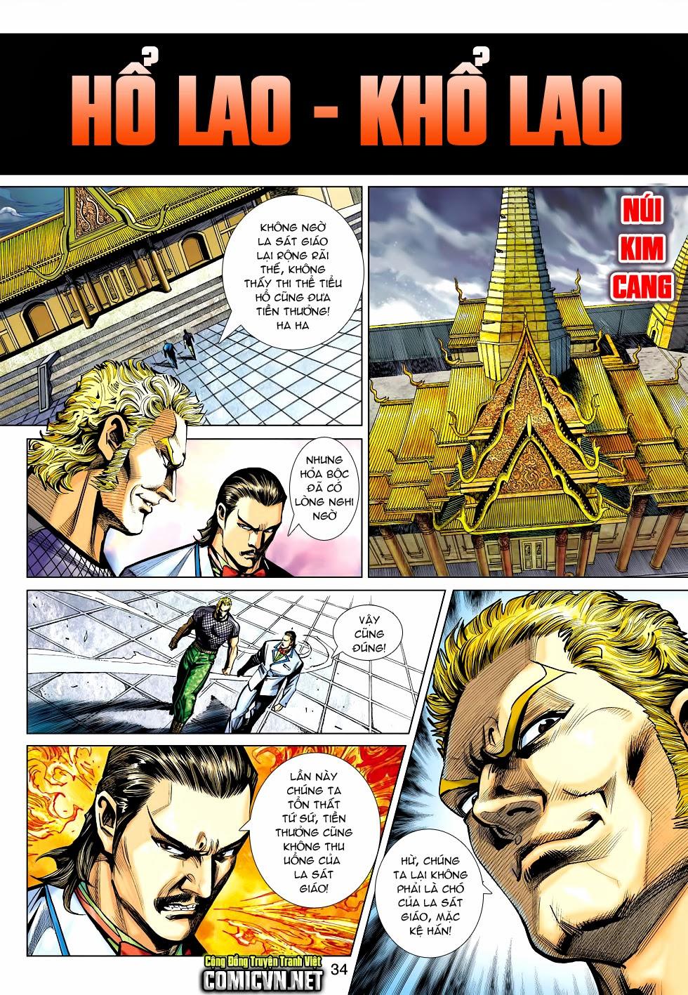 Long Hổ Môn Chapter 453 - Trang 2