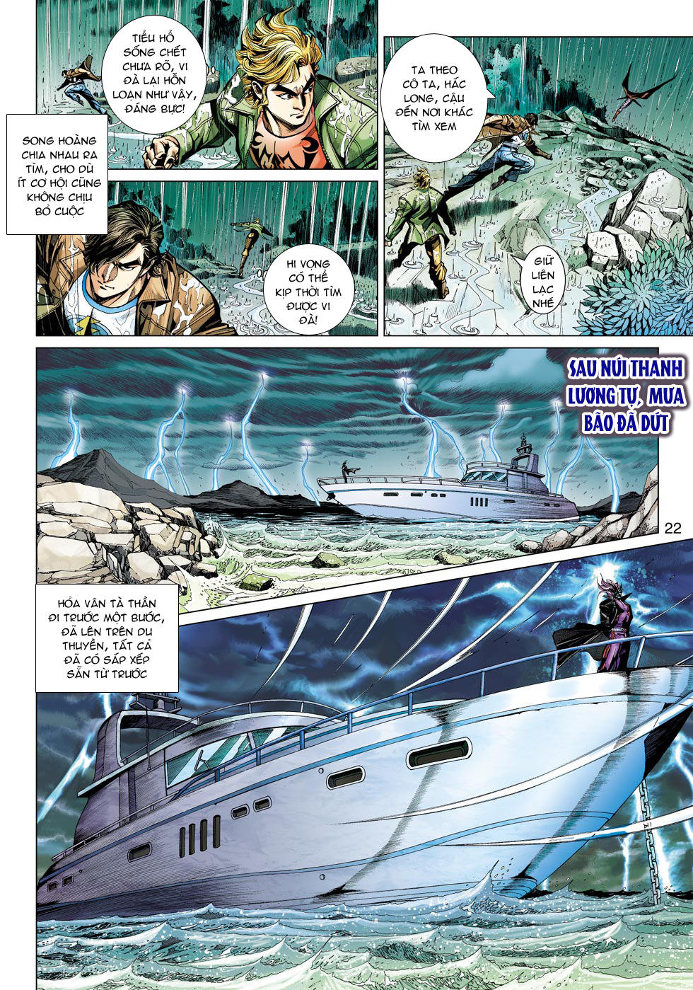 Long Hổ Môn Chapter 454 - Trang 2