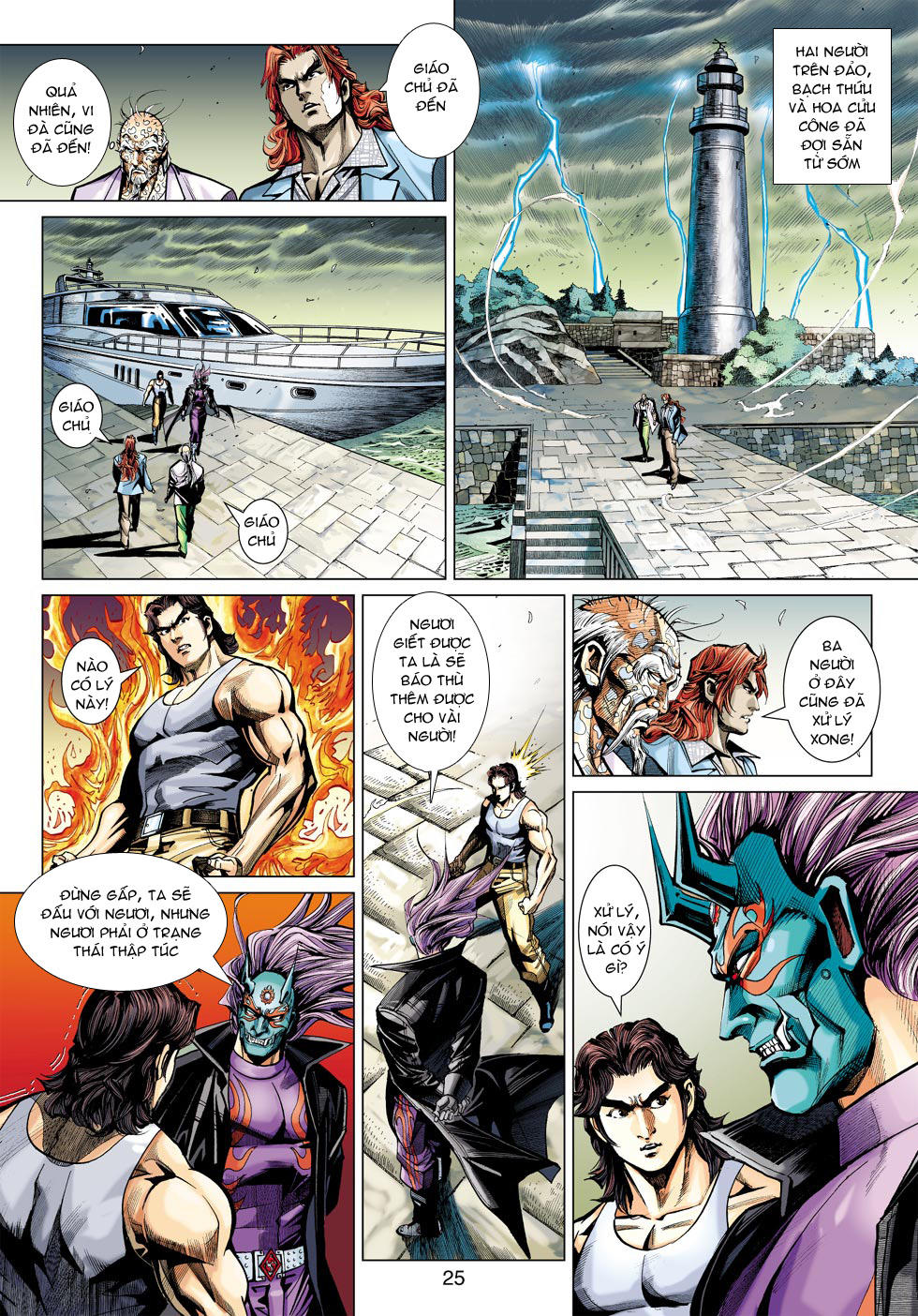Long Hổ Môn Chapter 454 - Trang 2