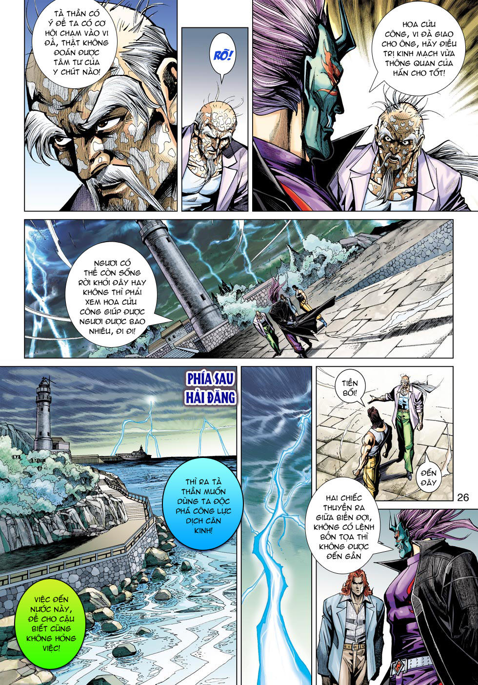 Long Hổ Môn Chapter 454 - Trang 2