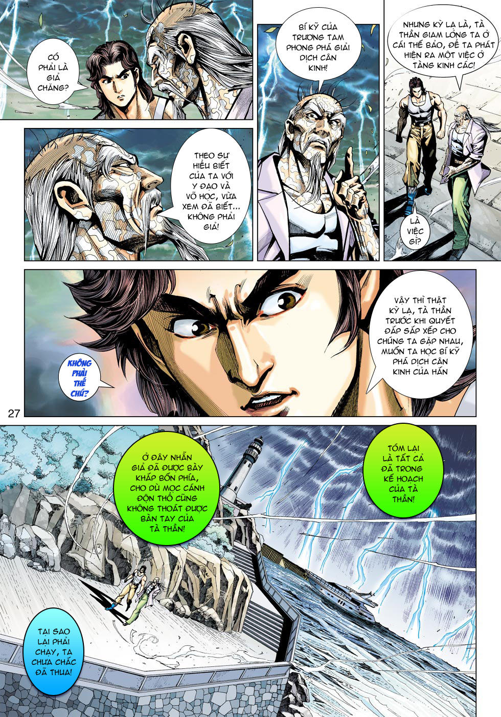 Long Hổ Môn Chapter 454 - Trang 2