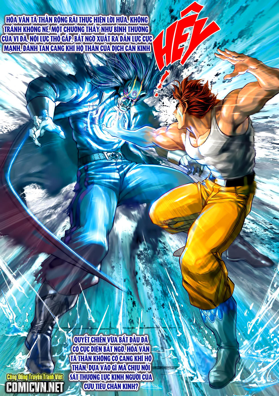 Long Hổ Môn Chapter 454 - Trang 2