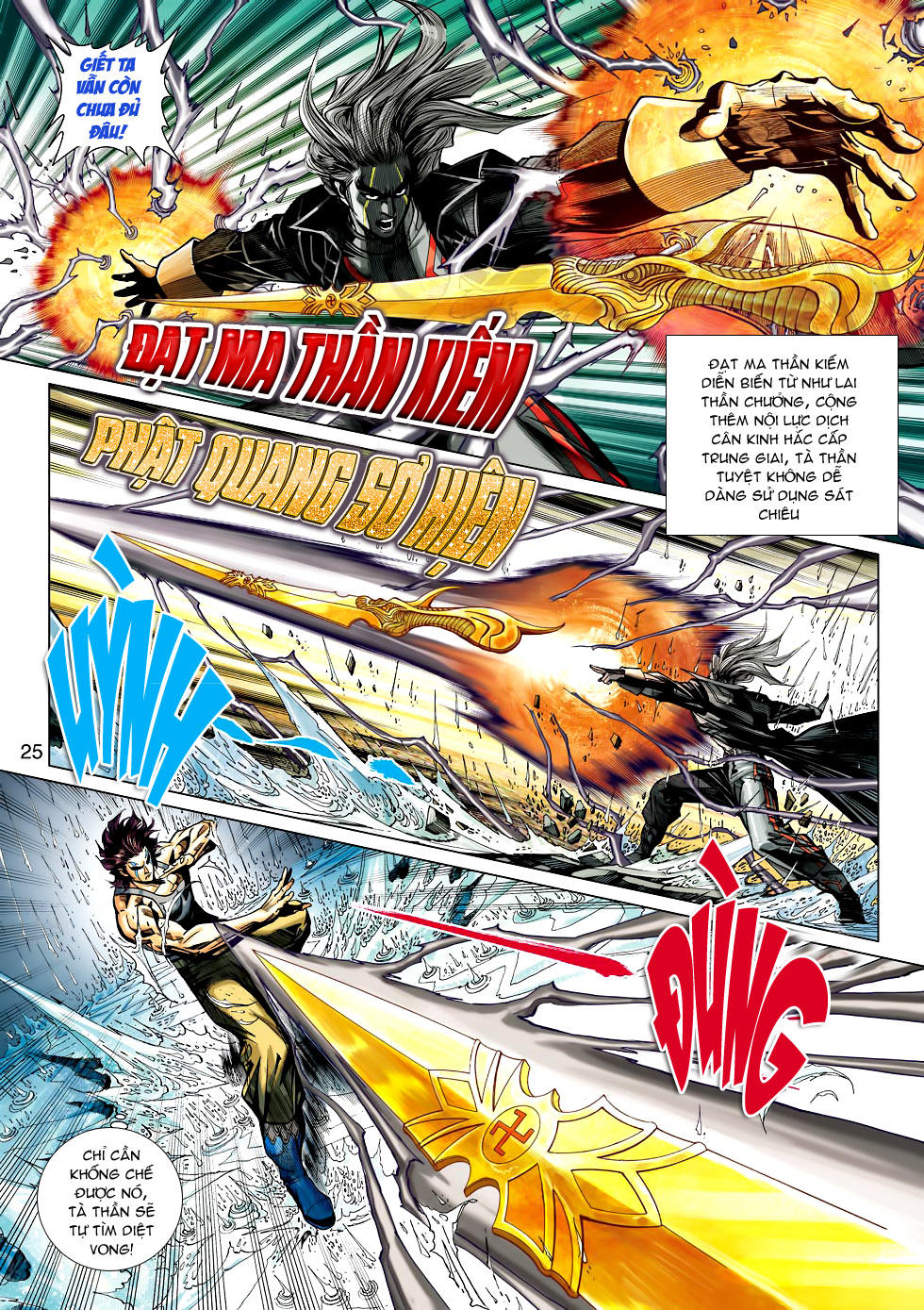 Long Hổ Môn Chapter 455 - Trang 2