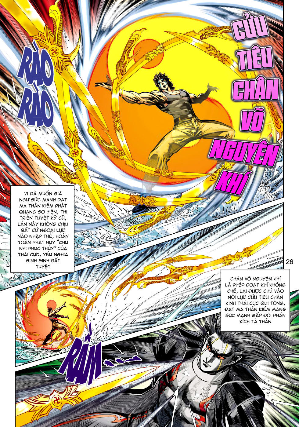 Long Hổ Môn Chapter 455 - Trang 2