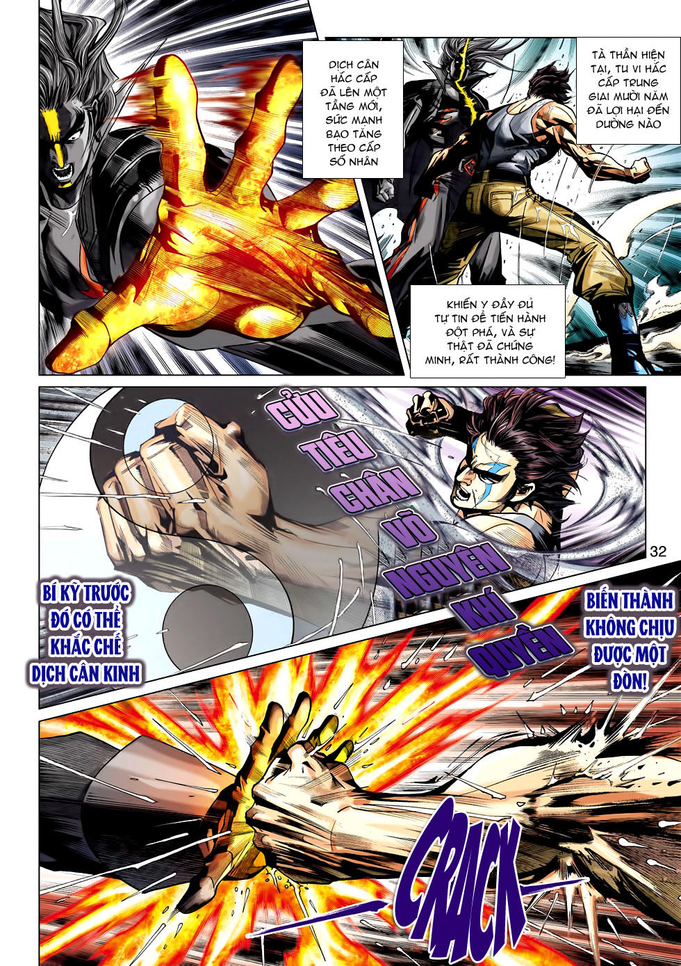 Long Hổ Môn Chapter 455 - Trang 2