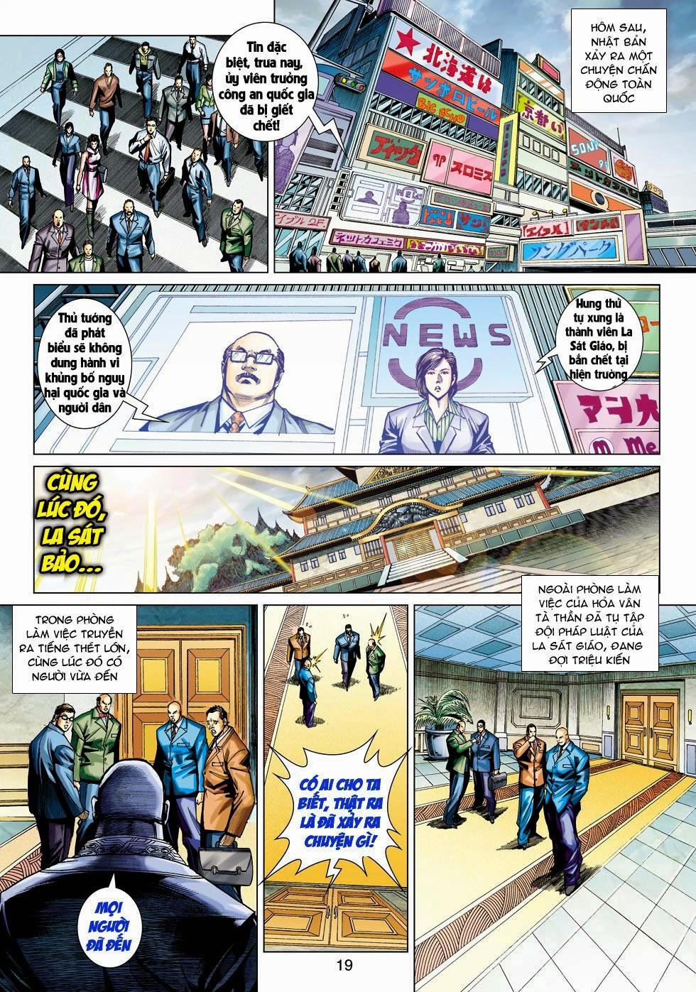 Long Hổ Môn Chapter 456 - Trang 2