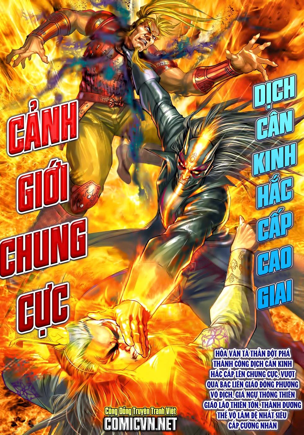 Long Hổ Môn Chapter 456 - Trang 2