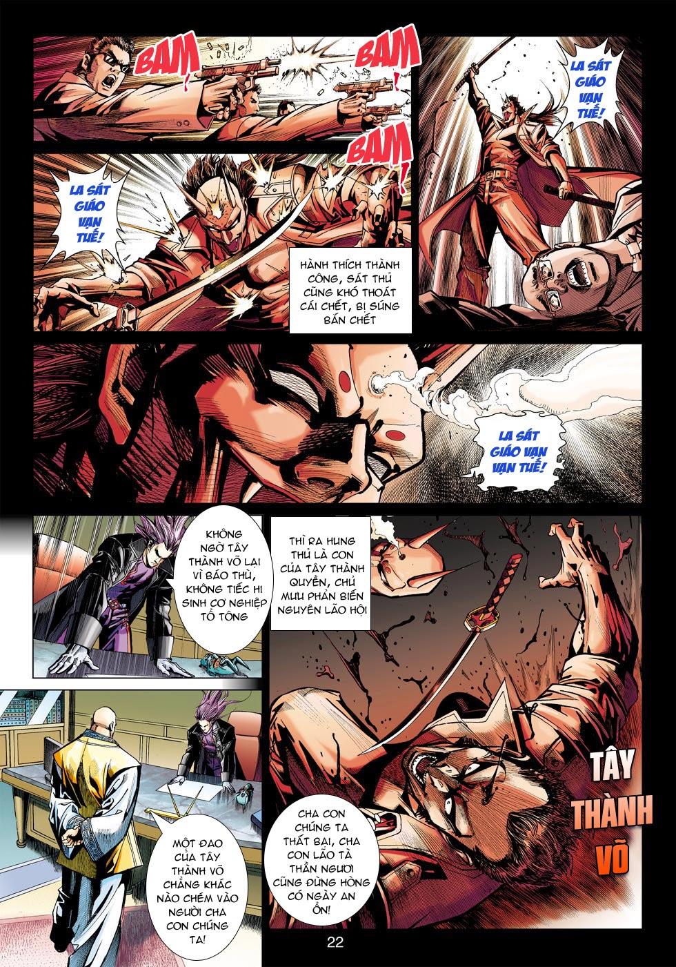 Long Hổ Môn Chapter 456 - Trang 2