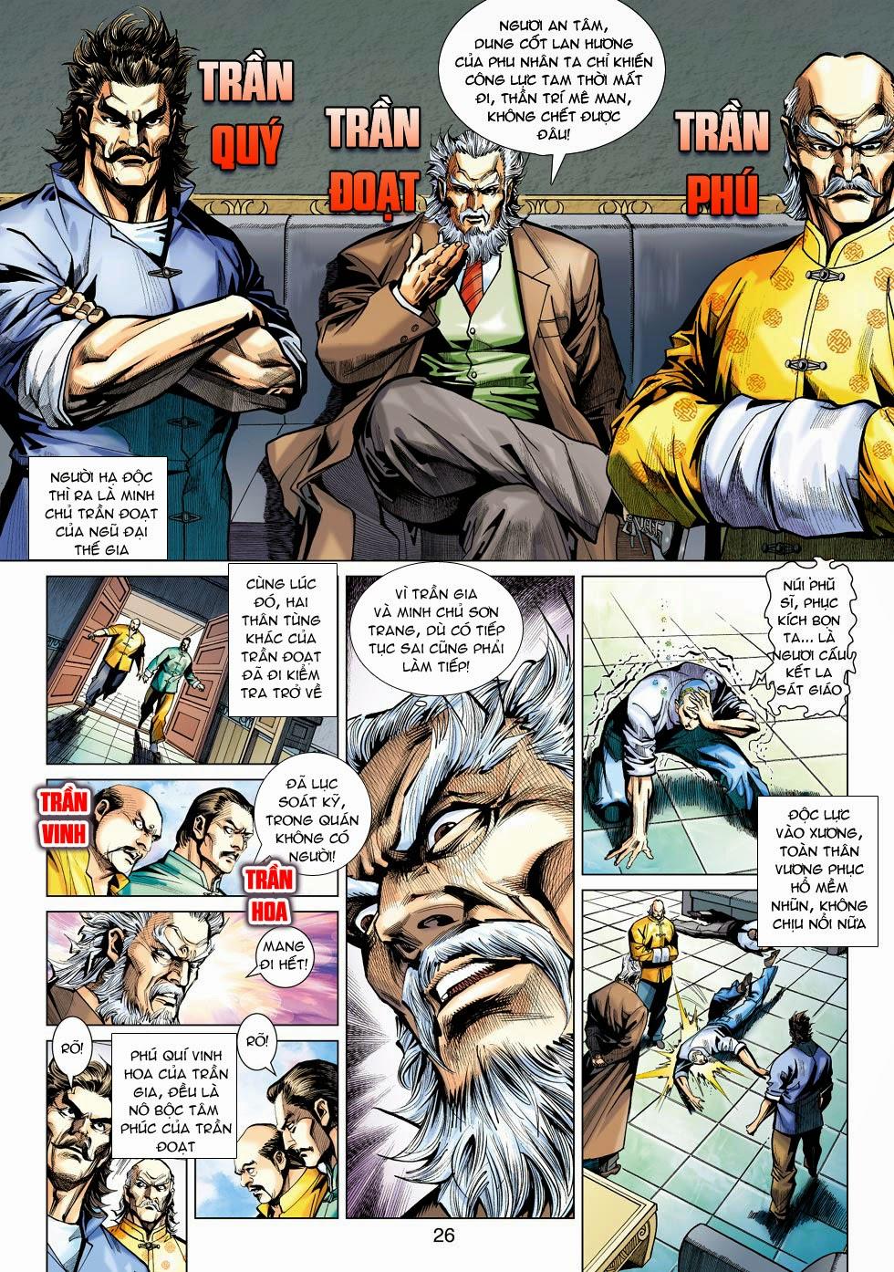 Long Hổ Môn Chapter 456 - Trang 2