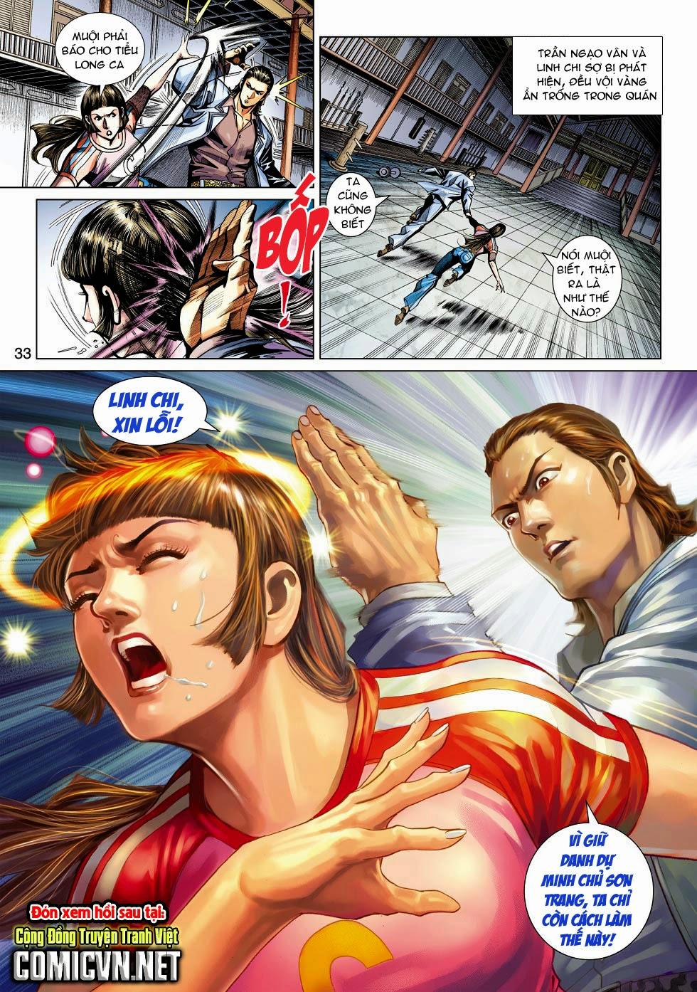 Long Hổ Môn Chapter 456 - Trang 2