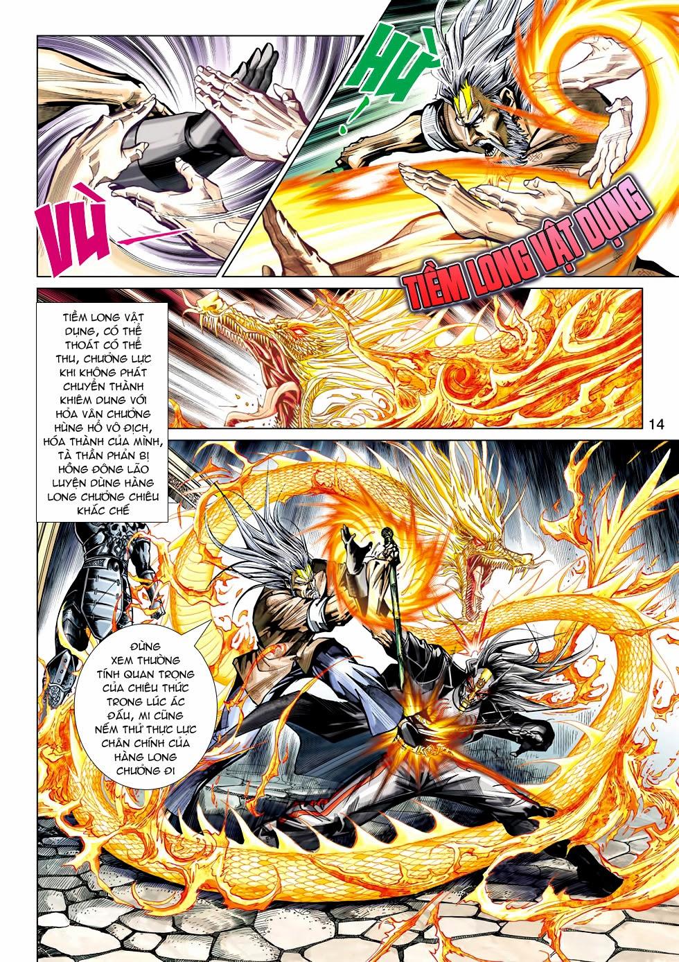 Long Hổ Môn Chapter 458 - Trang 2