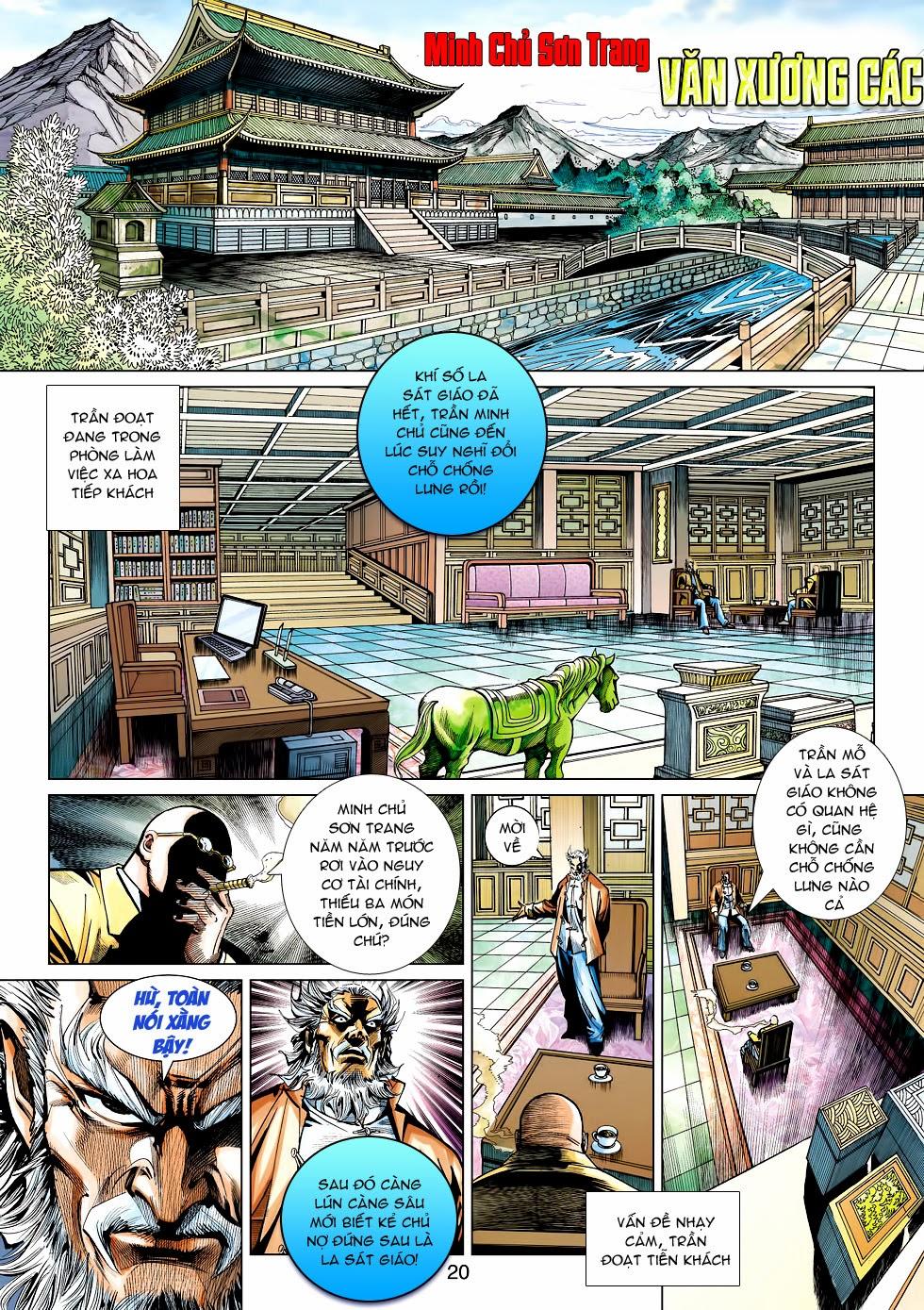 Long Hổ Môn Chapter 458 - Trang 2