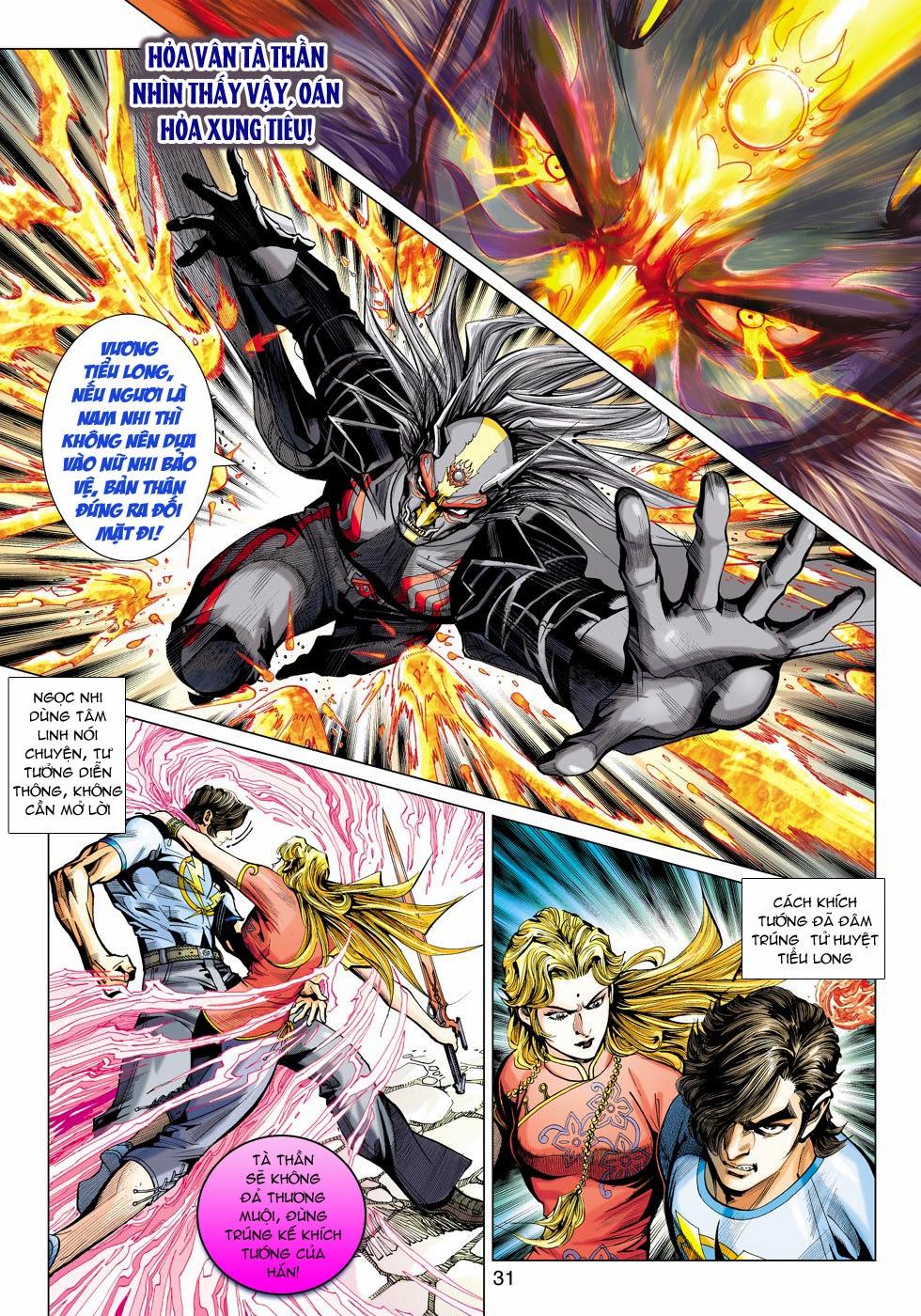 Long Hổ Môn Chapter 458 - Trang 2