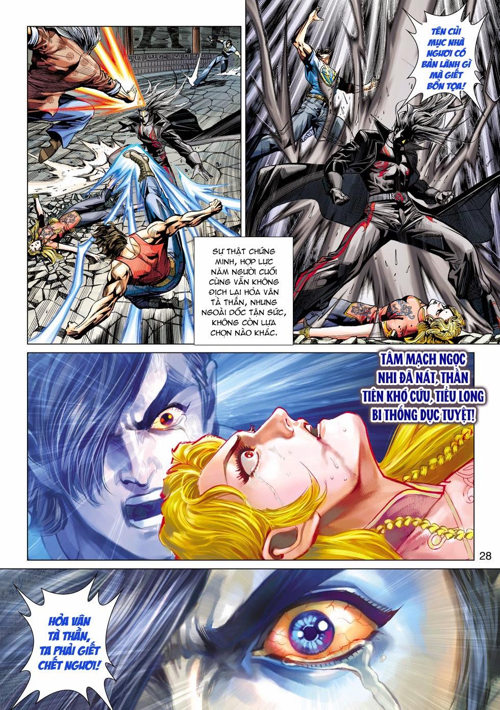 Long Hổ Môn Chapter 459 - Trang 2