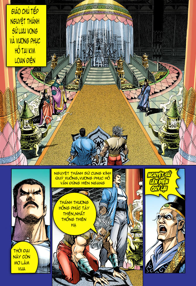 Long Hổ Môn Chapter 46 - Trang 2