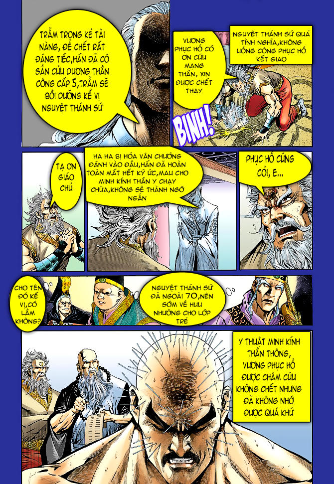 Long Hổ Môn Chapter 46 - Trang 2