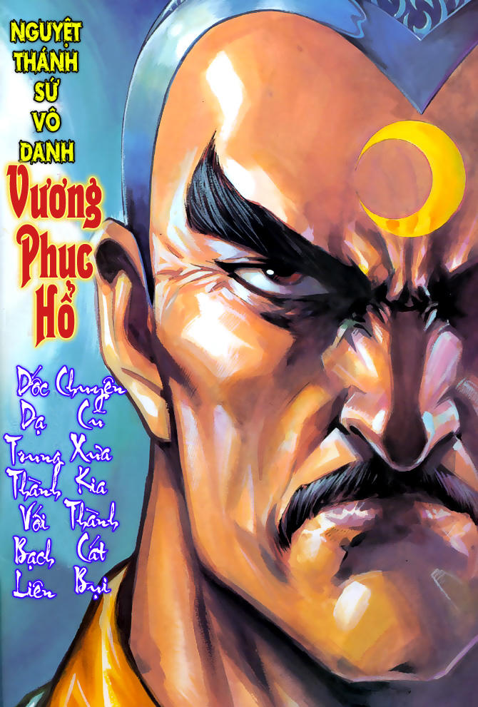 Long Hổ Môn Chapter 46 - Trang 2