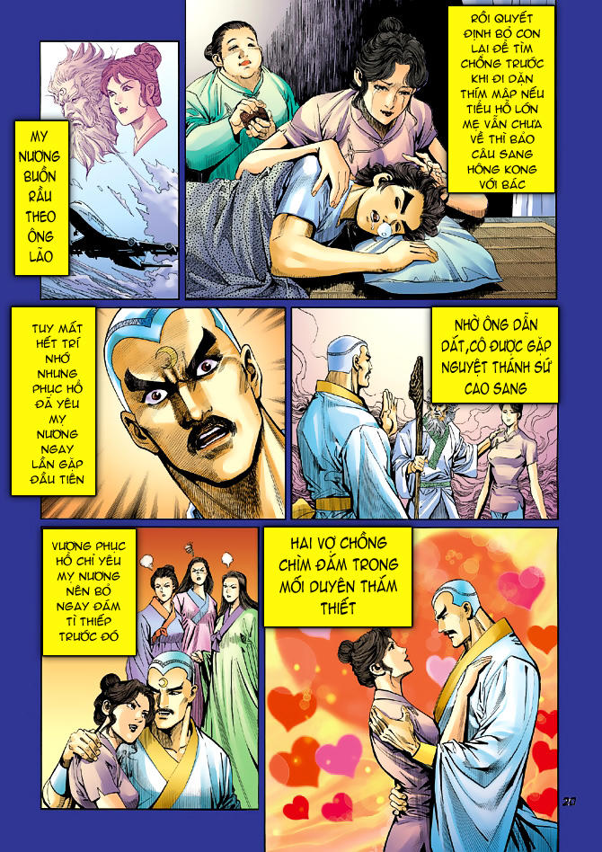 Long Hổ Môn Chapter 46 - Trang 2