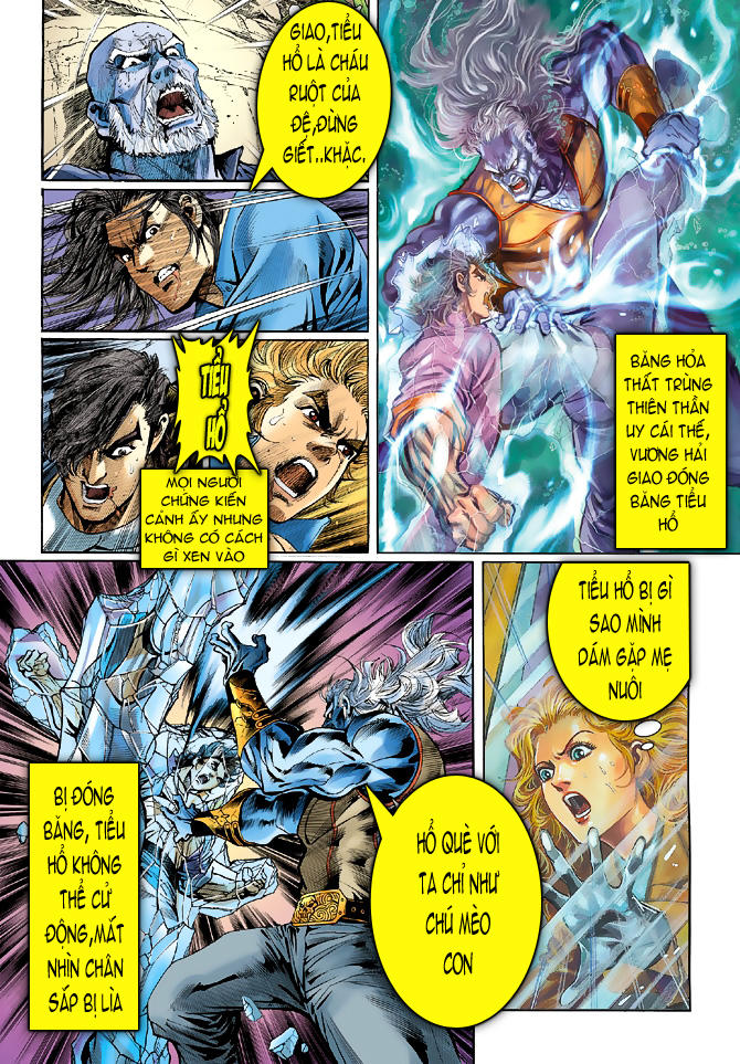 Long Hổ Môn Chapter 46 - Trang 2