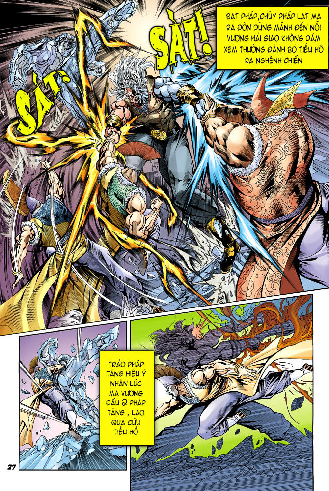 Long Hổ Môn Chapter 46 - Trang 2