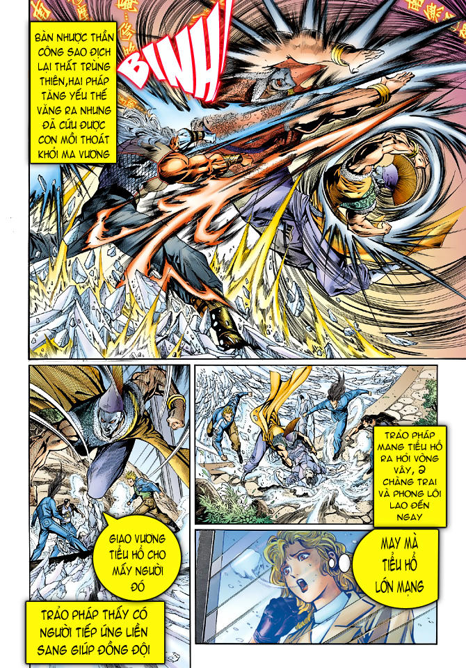 Long Hổ Môn Chapter 46 - Trang 2