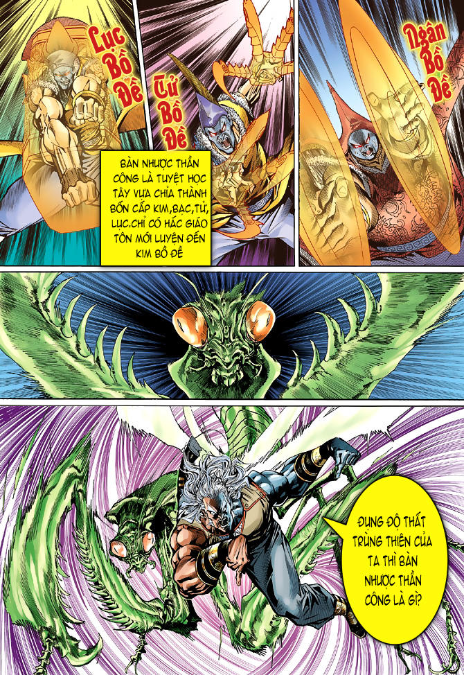 Long Hổ Môn Chapter 46 - Trang 2