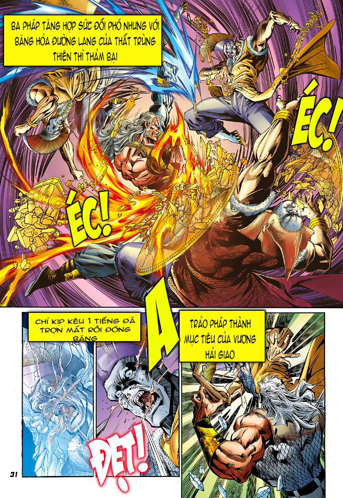 Long Hổ Môn Chapter 46 - Trang 2