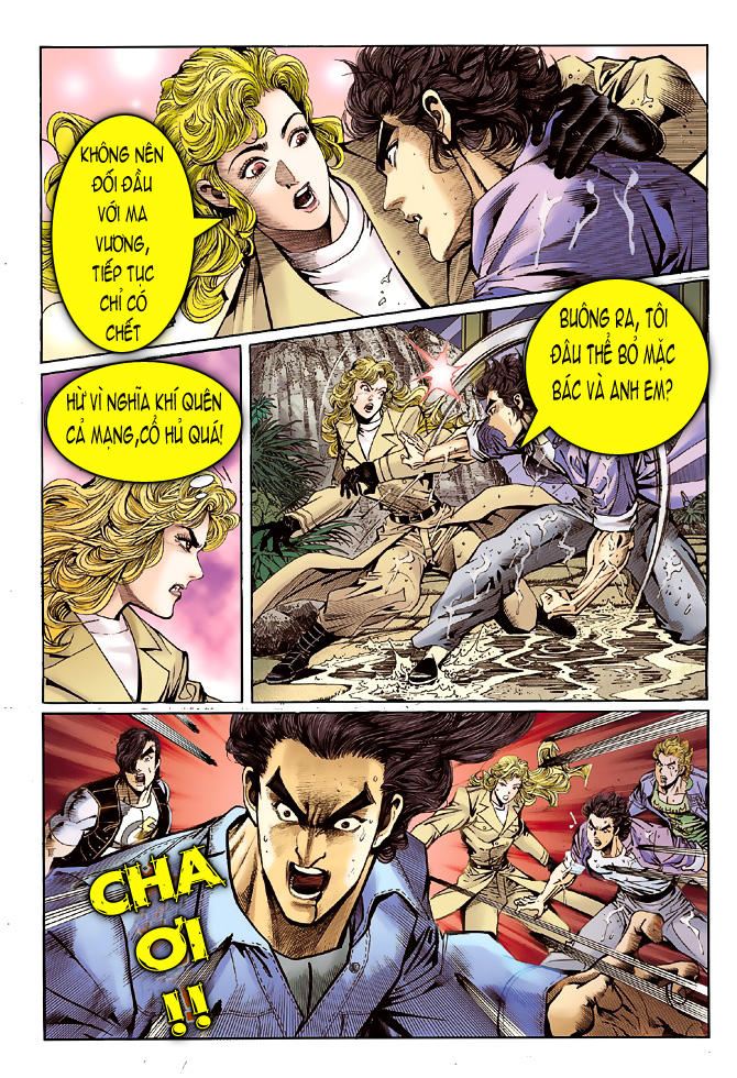 Long Hổ Môn Chapter 46 - Trang 2