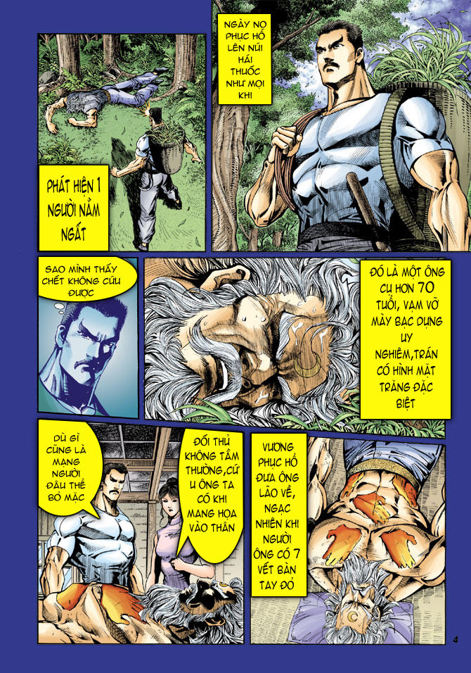 Long Hổ Môn Chapter 46 - Trang 2