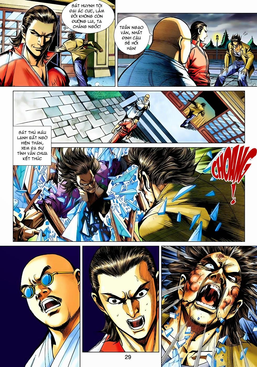 Long Hổ Môn Chapter 461 - Trang 2