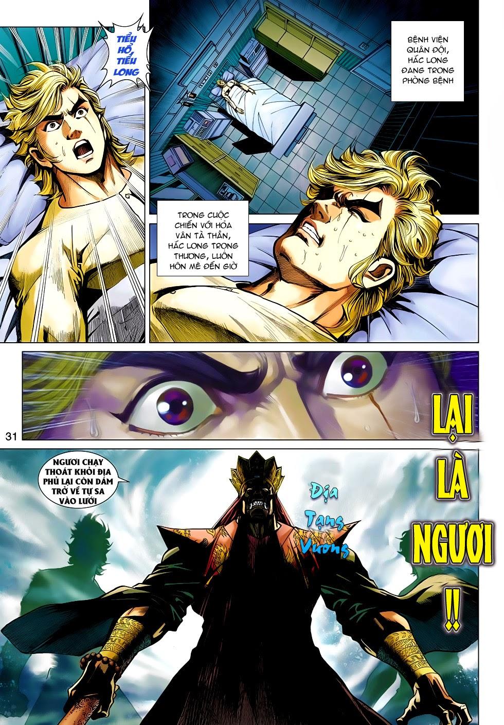 Long Hổ Môn Chapter 461 - Trang 2