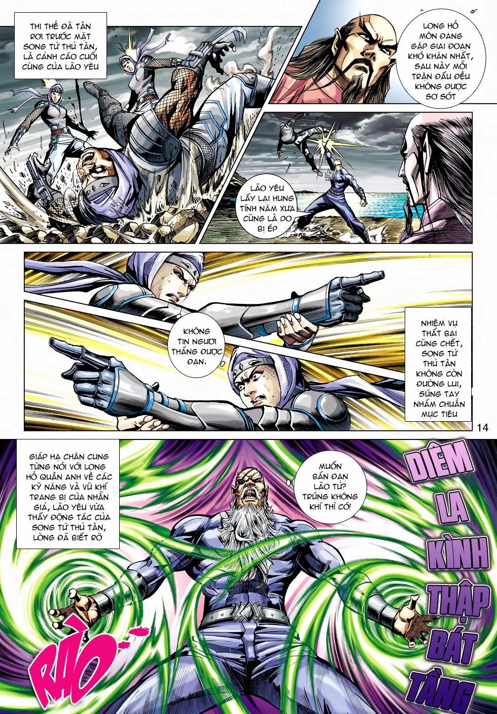 Long Hổ Môn Chapter 462 - Trang 2