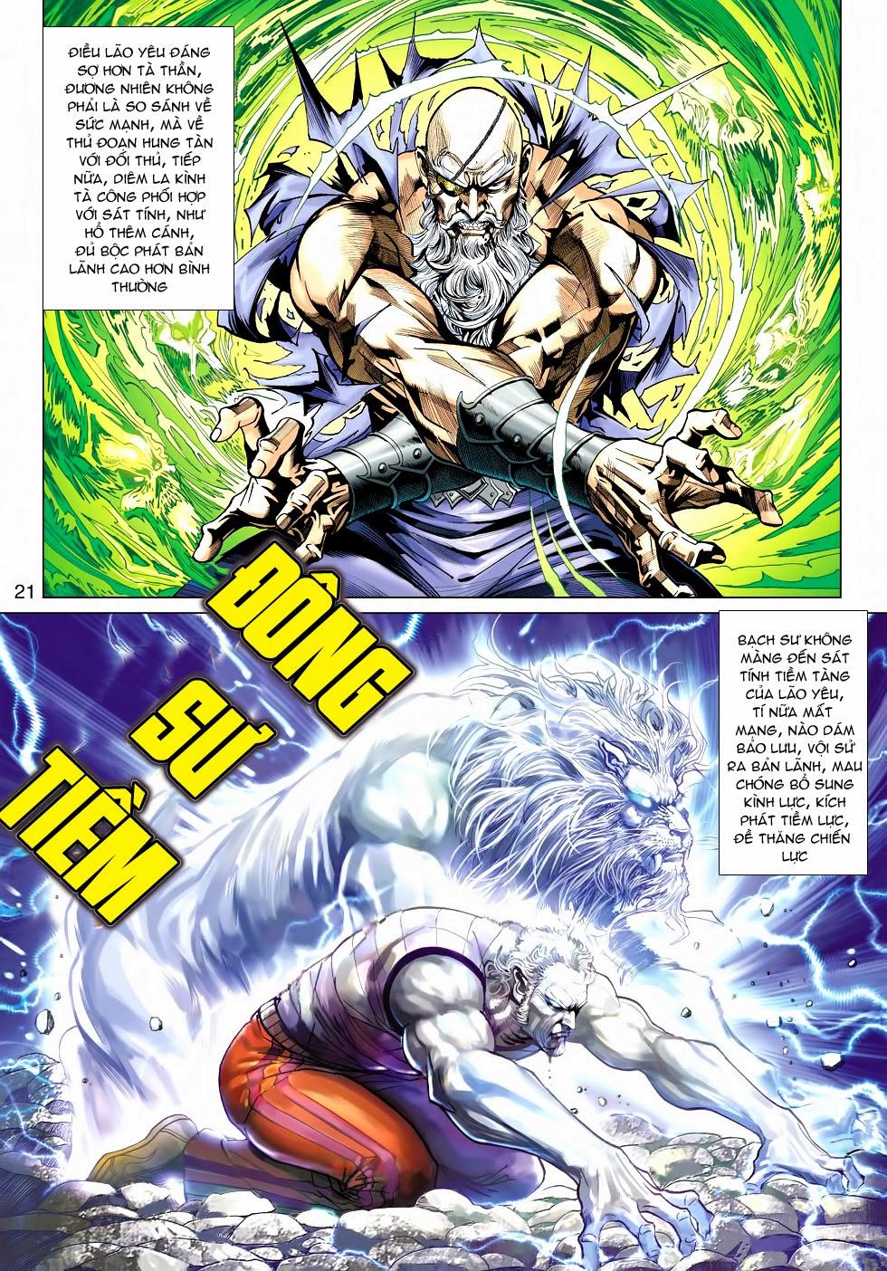 Long Hổ Môn Chapter 462 - Trang 2