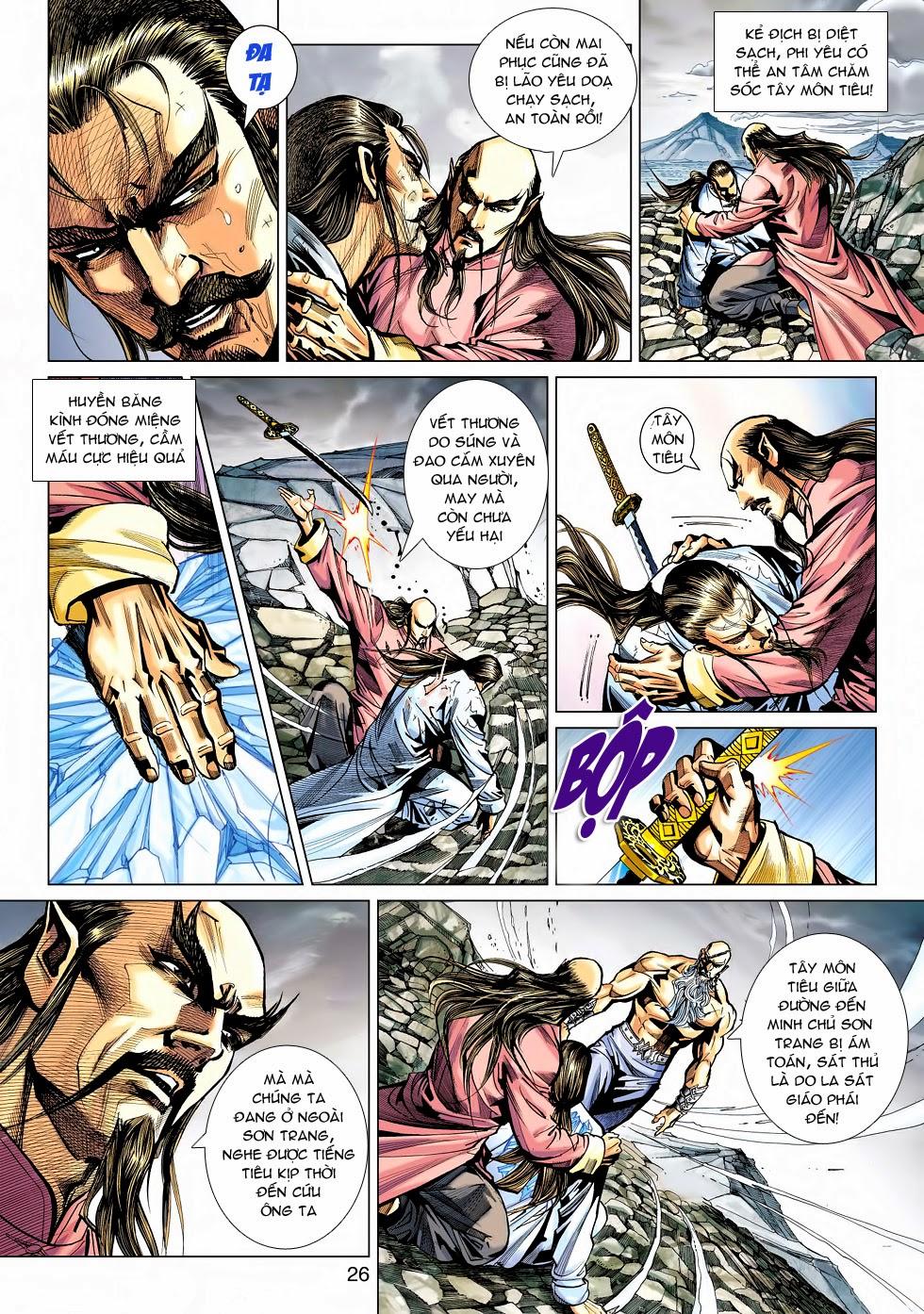 Long Hổ Môn Chapter 462 - Trang 2