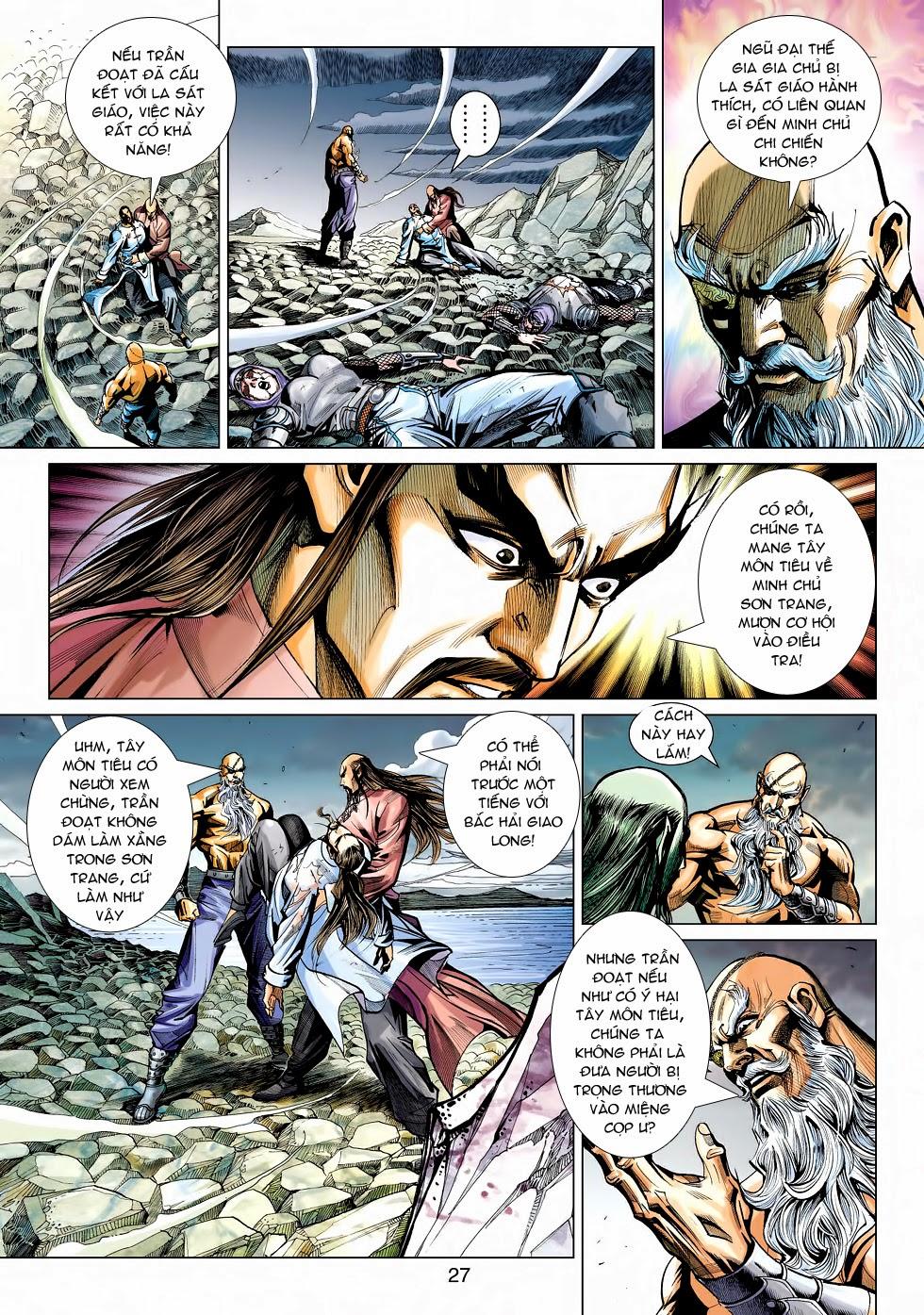 Long Hổ Môn Chapter 462 - Trang 2