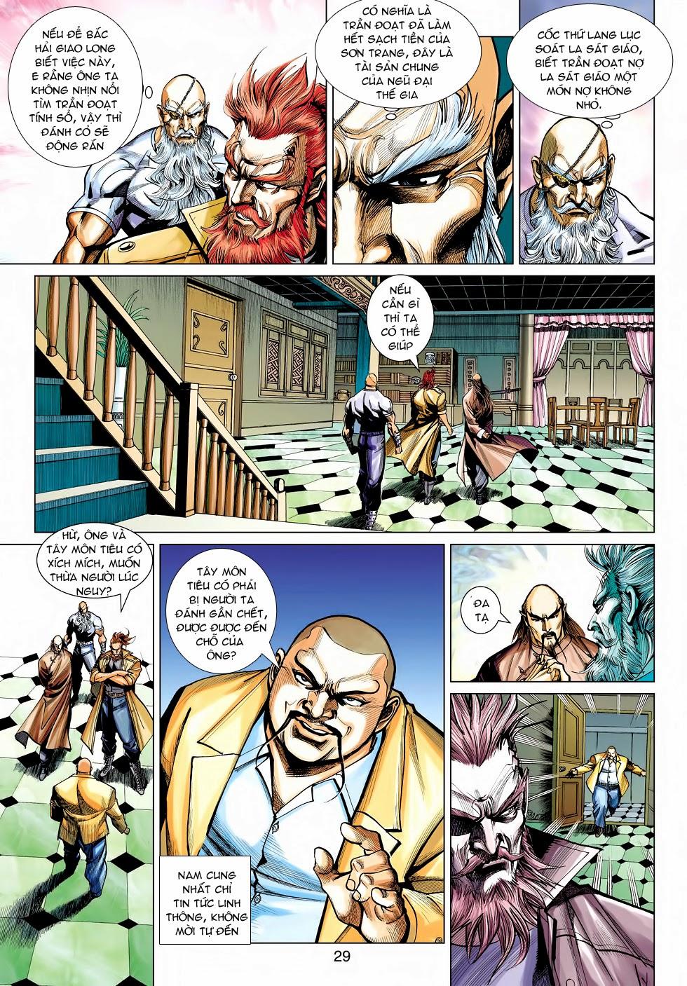 Long Hổ Môn Chapter 462 - Trang 2