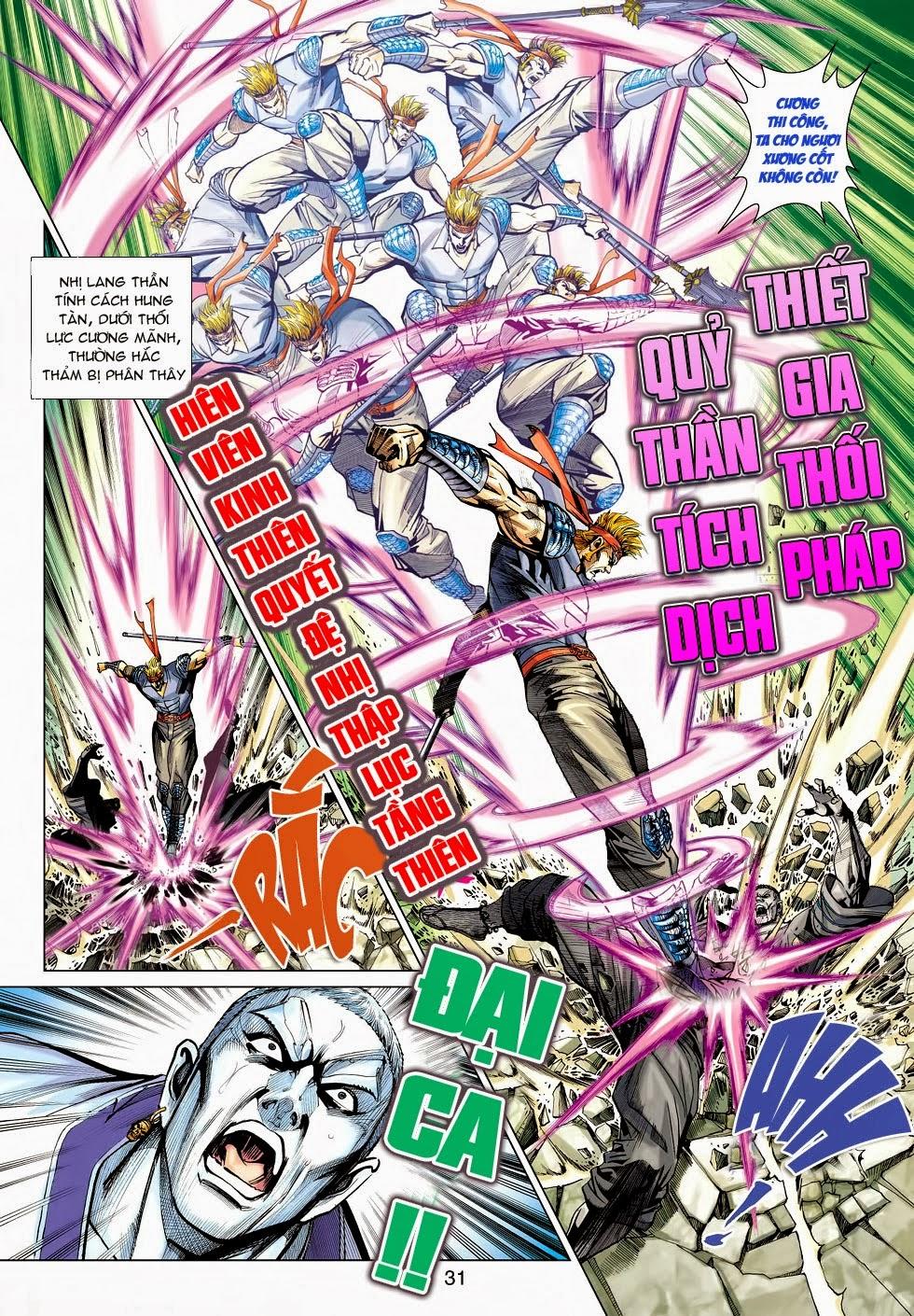 Long Hổ Môn Chapter 463 - Trang 2