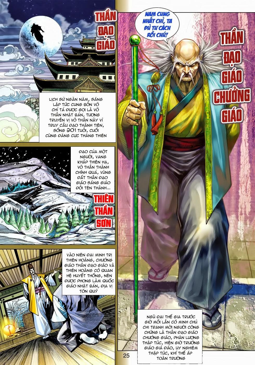 Long Hổ Môn Chapter 464 - Trang 2