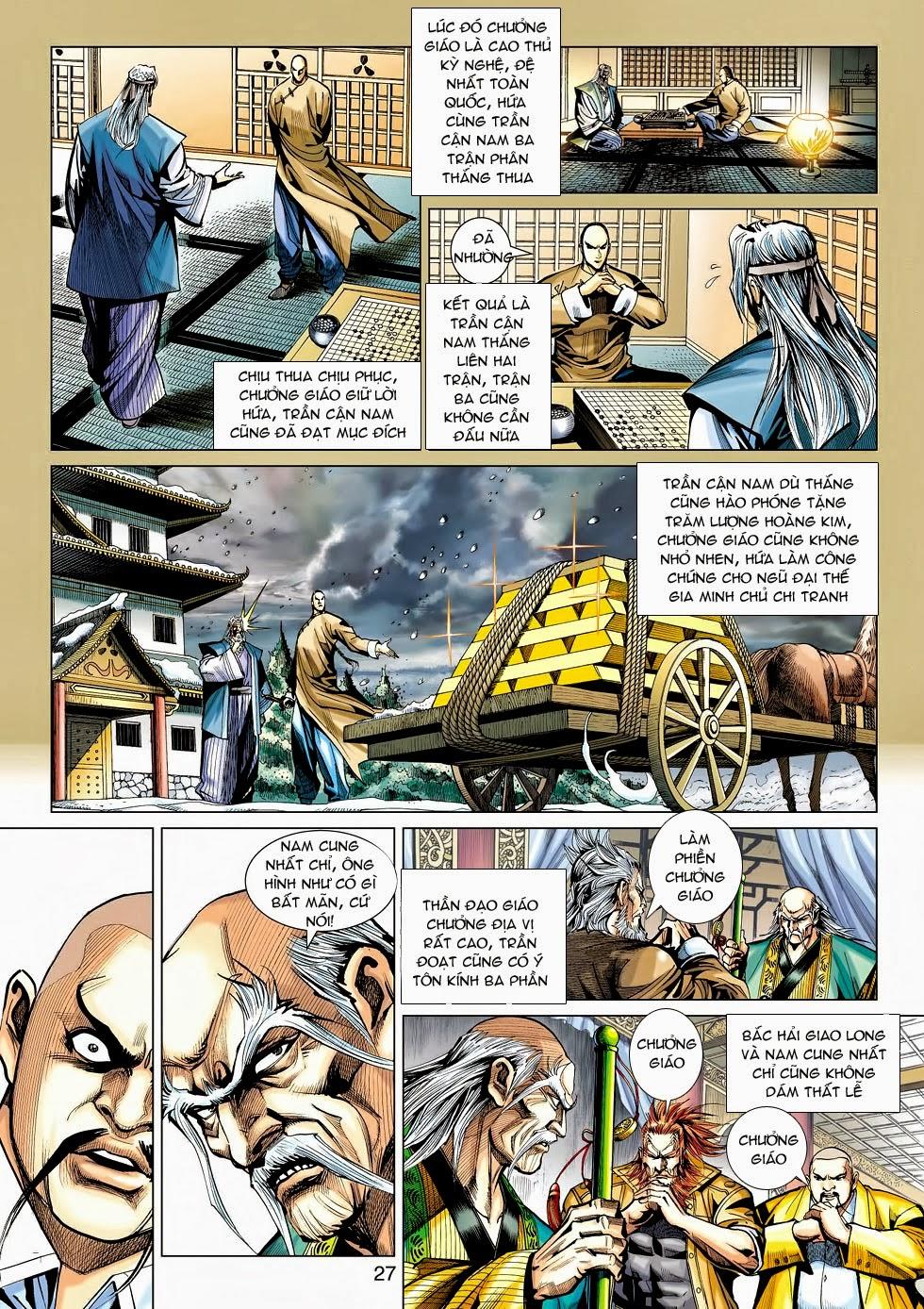 Long Hổ Môn Chapter 464 - Trang 2