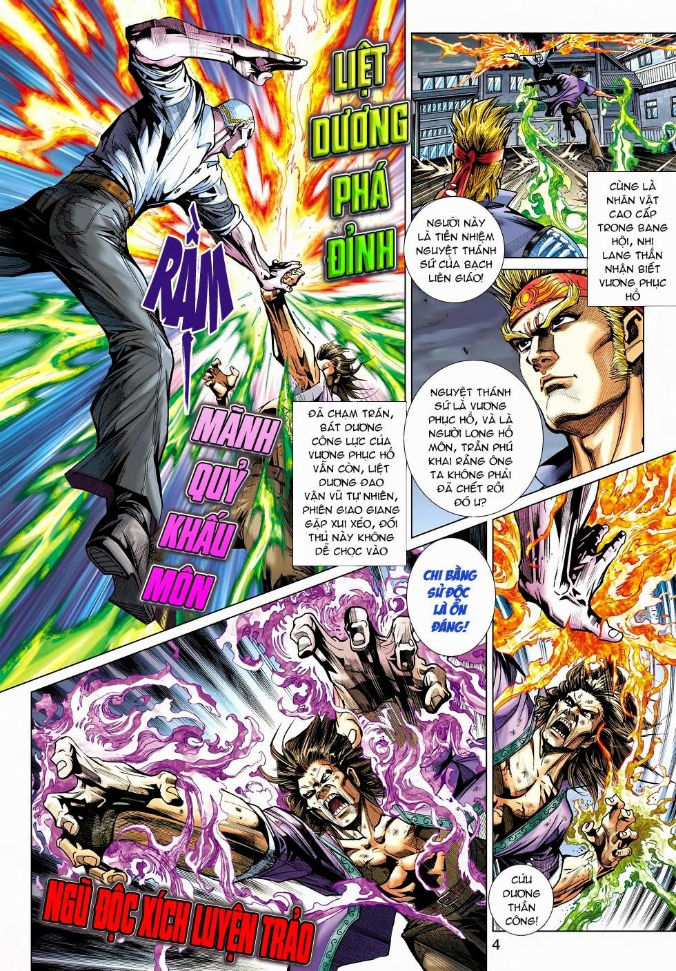 Long Hổ Môn Chapter 464 - Trang 2