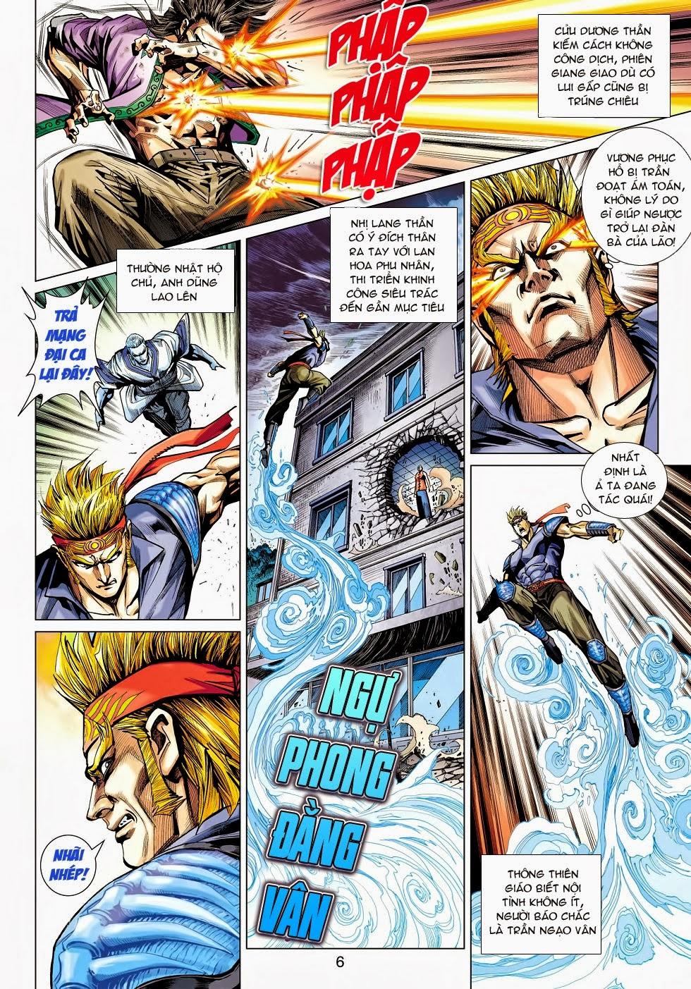 Long Hổ Môn Chapter 464 - Trang 2