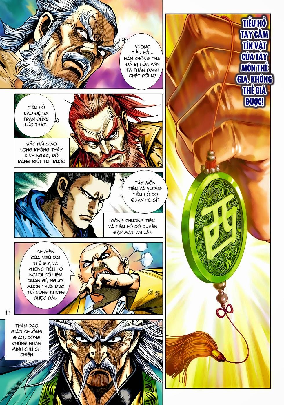 Long Hổ Môn Chapter 465 - Trang 2