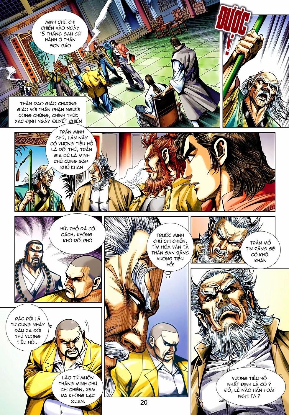 Long Hổ Môn Chapter 465 - Trang 2