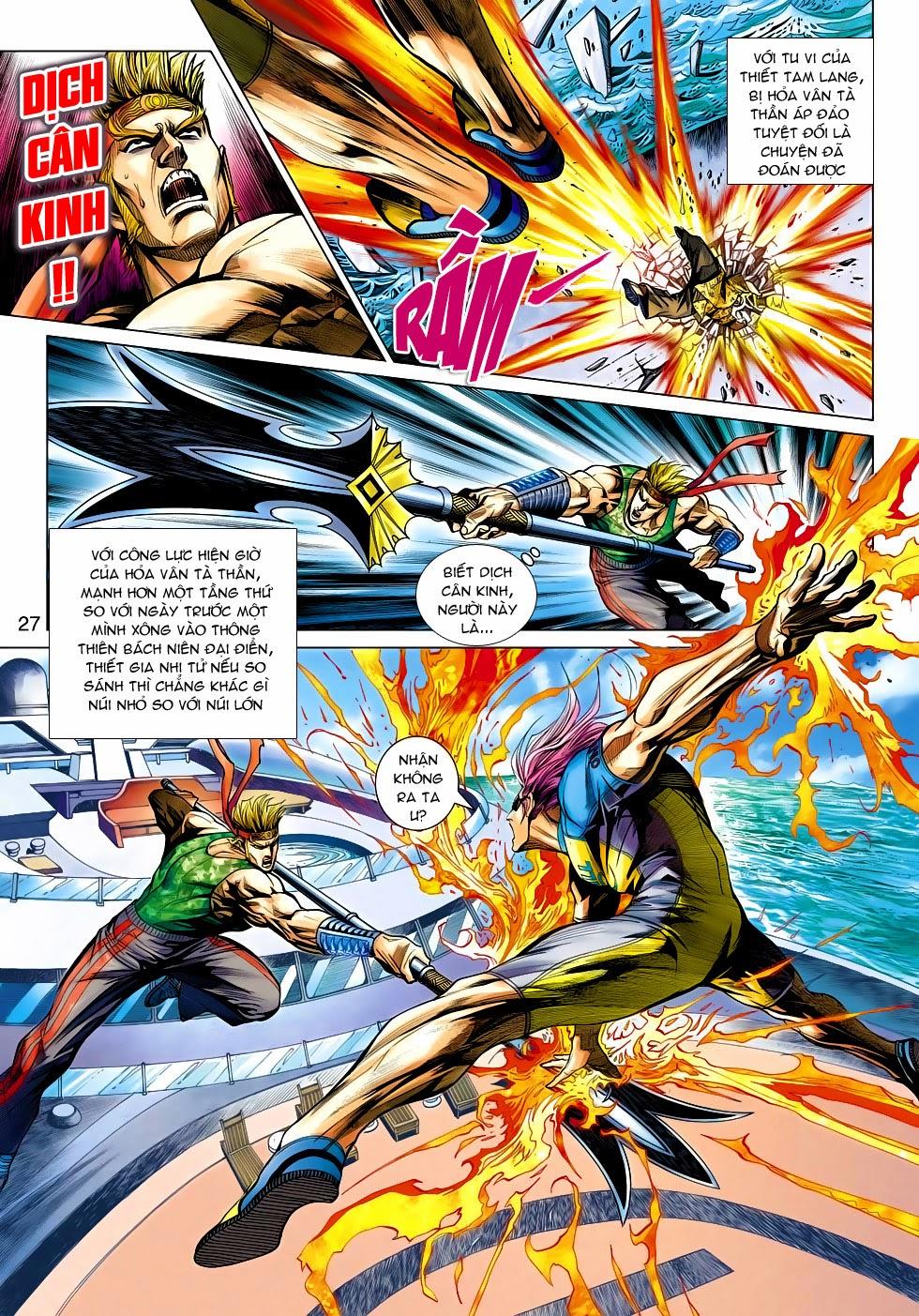 Long Hổ Môn Chapter 465 - Trang 2