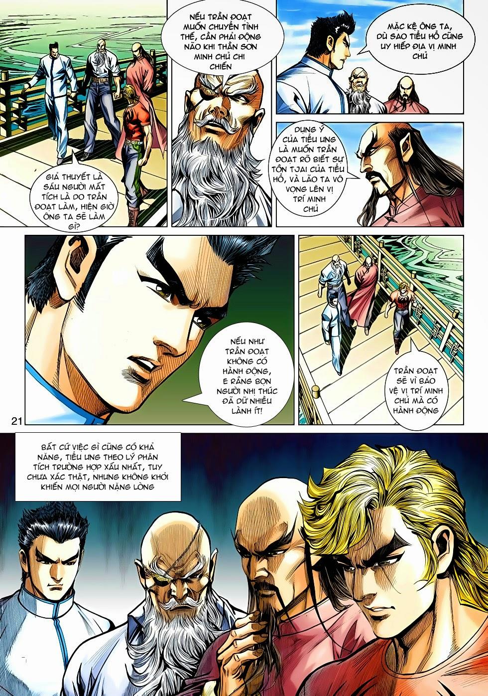 Long Hổ Môn Chapter 466 - Trang 2