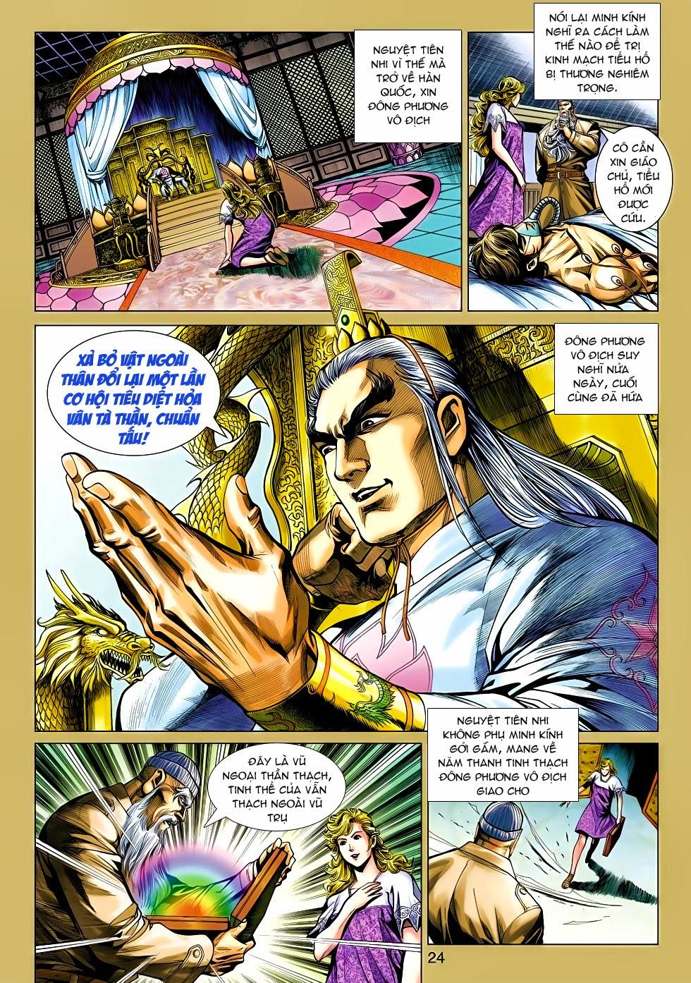 Long Hổ Môn Chapter 466 - Trang 2