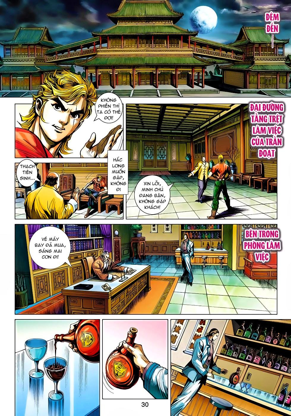 Long Hổ Môn Chapter 466 - Trang 2