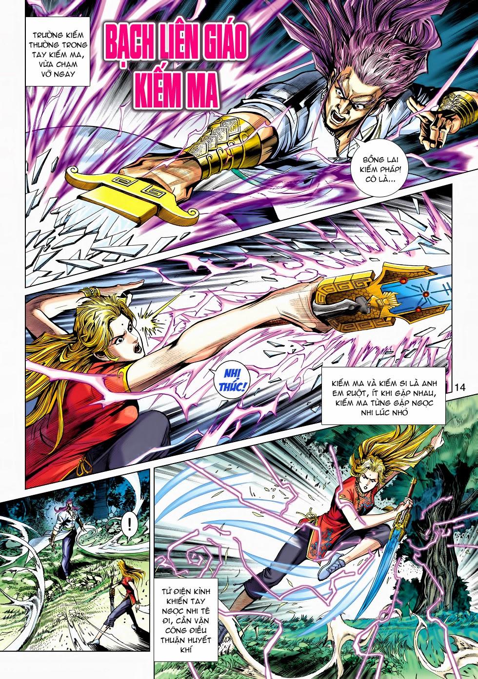 Long Hổ Môn Chapter 467 - Trang 2