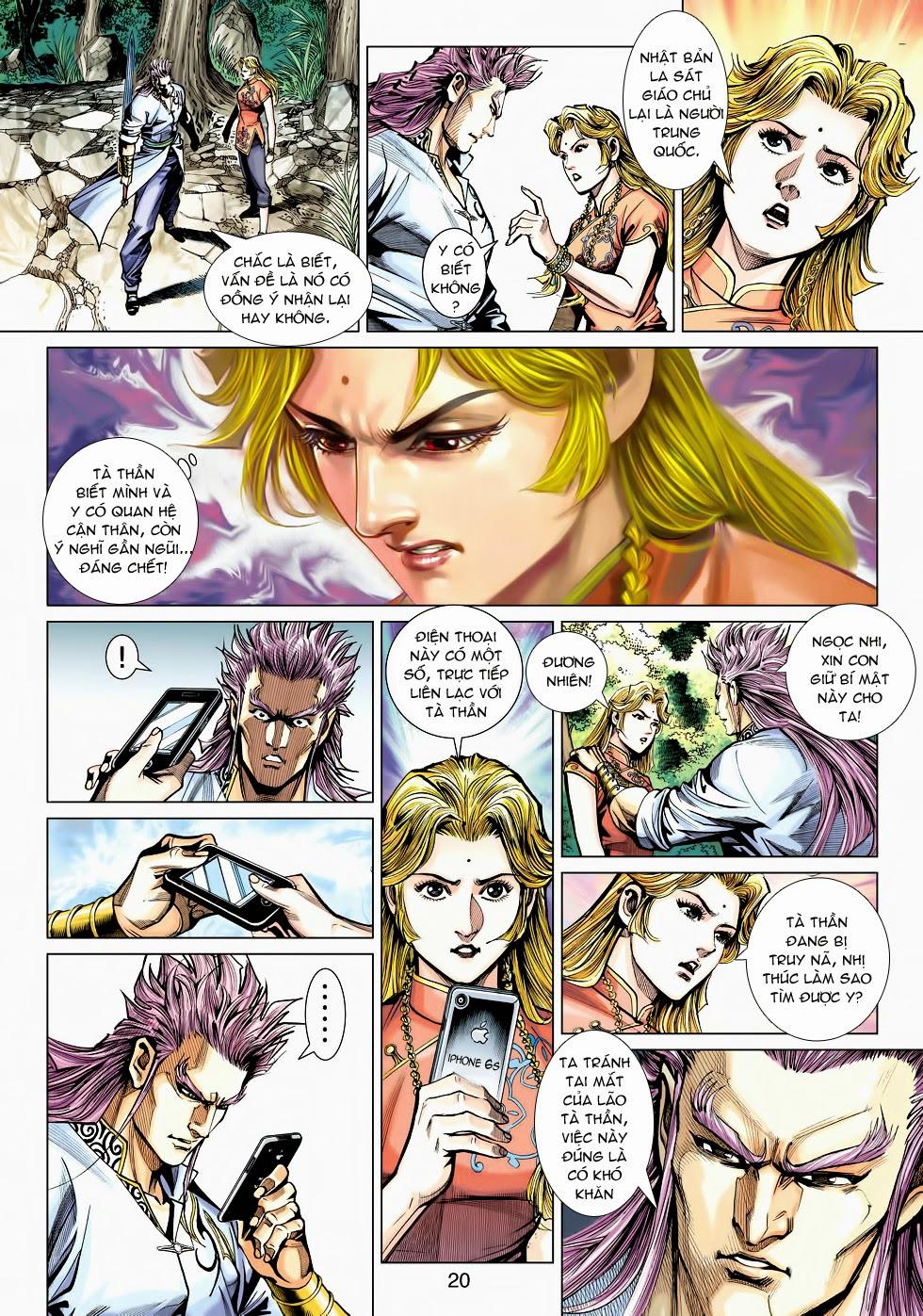 Long Hổ Môn Chapter 467 - Trang 2